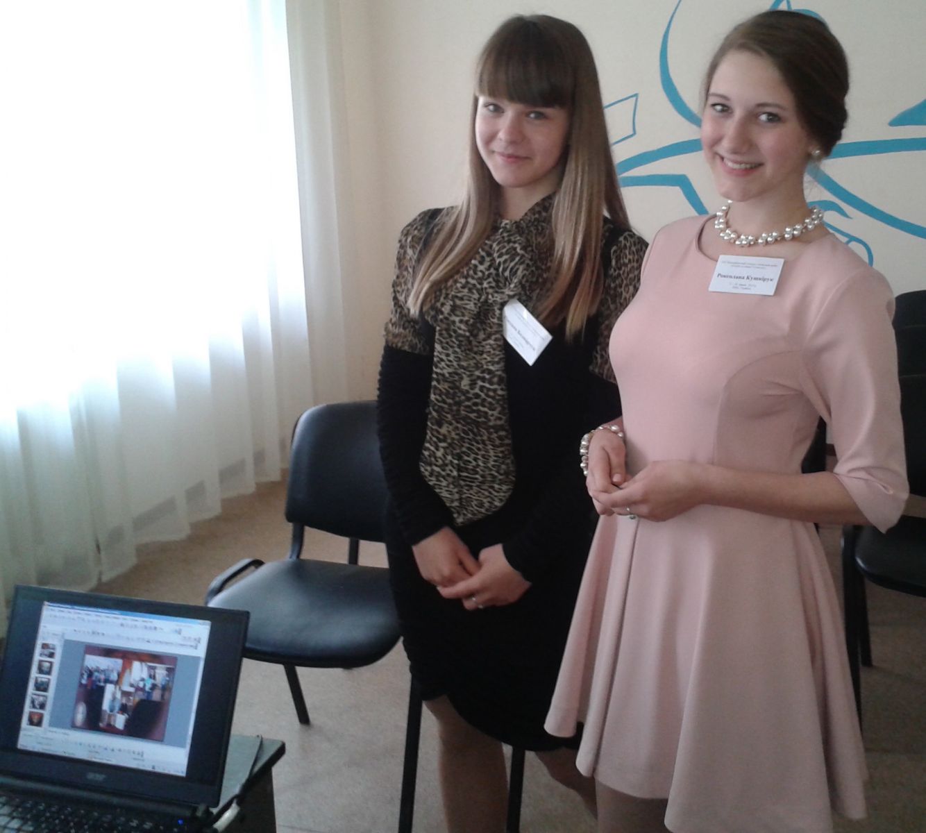 Лауреат конкурсу Р. Бондарчук та переможець секції (І місце) Р. Кушнірук. Фото Н.Л. Соколової.